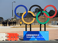 Сборная России отстранена от участия в Олимпиаде-2018