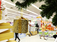 Торговая сеть Tesco оскорбила мусульман, 