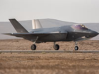 ЦАХАЛ объявил о готовности первой эскадрильи F-35 к оперативному использованию. ВИДЕО  