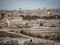 МИД Франции и Германии предупреждают граждан об угрозе насилия на Ближнем Востоке 