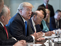Трамп: 