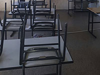 В учебных заведениях ПА объявлена забастовка в знак протеста против решения США по Иерусалиму