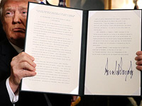 Израиль приветствует заявление Трампа, мусульманский мир возмущен