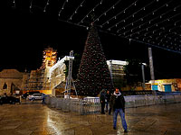 Протест против речи Трампа: в Бейт-Лехеме и Рамалле