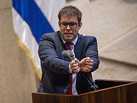 Депутату Орену Хазану предъявлено обвинение