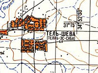 В Тель-Шеве обстрелян автомобиль инспектора министерства просвещения