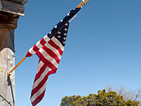 Палестинские СМИ сообщили об эвакуации граждан США из Палестинской автономии