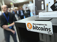 Bitcoin подорожал до $16,7 тысяч, после чего рухнул на 12%