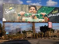 ЦАХАЛ: около 30 очагов беспорядков в арабский