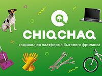 ChiqChaq.co.il – социальная платформа бытового фриланса: помощник для нового репатрианта и не только  