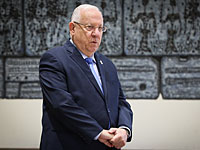 Президент Ривлин прокомментировал теракт в Иерусалиме
