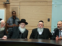 Ультраортодоксы отказываются отложить голосование по закону о работе магазинов в шаббат