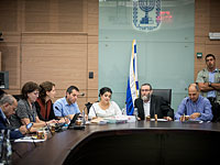 Утвержден секвестр бюджетов министерств на 1,1 млрд шекелей