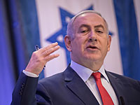 Нетаниягу о поездке в Европу: 