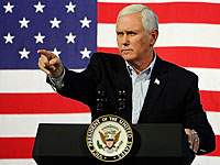 Пенс возложил на палестинцев ответственность за упущенную возможность 