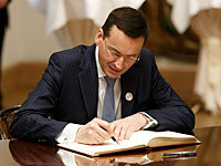 Потомок евреев, выживших в Холокосте, стал главой правительства Польши