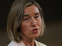 Могерини: страны ЕС не перенесут свои посольства в Иерусалим