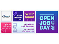 HackerU – гарантия успешной карьеры