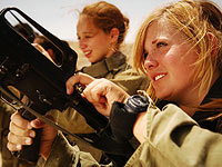 Внесены изменения в приказ о совместной службе в ЦАХАЛе