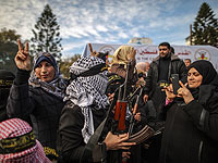 Террористки 