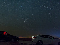 Последний звездопад 2017 года можно будет наблюдать в ночь на четверг