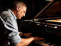 Вечер зимнего джаза в музее Иланы Гур
