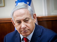 СМИ: Биньямин Нетаниягу будет допрошен на этой неделе в седьмой раз