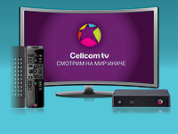 Произошел сбой в работе 