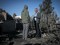 Завершена выплата компенсаций за пожары ноября 2016