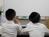 Ультраортодоксы начали отдавать детей в госшколы ради базового образования