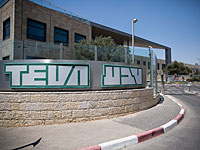 Кризис в концерне 