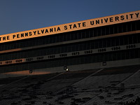 Стрельба в Пенсильванском университете: муж убил жену и покончил с собой