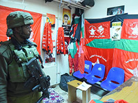 В палестинских университетах конфискованы экстремистские материалы