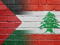 Ливан намерен построить посольство в Восточном Иерусалиме, 