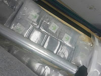 Девушка задержана в аэропорту имени Бен-Гуриона за ввоз наркотиков