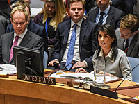 Никки Хейли: США формируют международную коалицию против Ирана