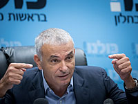 Моше Кахлон встретится с генеральным директором концерна