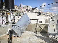 В арабском районе Иерусалима убит молодой мужчина