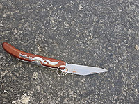 Теракт около Рамаллы. Подробности от пресс-службы полиции Израиля