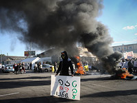 Всеобщая забастовка в Израиле, список бастующих учреждений