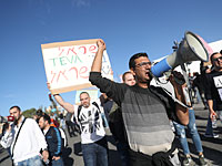 Митинги протеста: блокировано движение по улице Жаботински в Петах-Тикве 