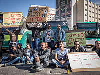 Работники концерна