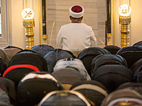 Имама, призвавшего истребить всех евреев, отправили на 