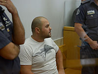 Криминальные авторитеты Янив Загури и Михаэль Мор обвиняются в убийстве