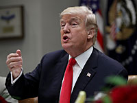 AP: Трамп намерен объявить, что Израиль не является 