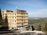 Государство собирается выселить учащихся йешивы в Цфате

