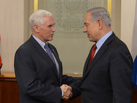 СМИ: вице-президент США Майкл Пенс намеревался провести брифинг у Стены плача