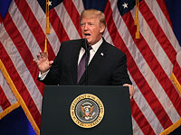 Дональд Трамп представил Стратегию национальной безопасности США