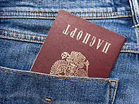 Переводчик премьер-министра Украины арестован по подозрению в шпионаже в пользу РФ