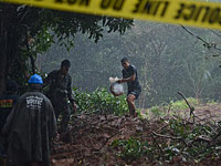 Тропический шторм на Филиппинах; около ста погибших и пропавших без вести